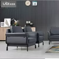 优百丽 F-1820A 办公室沙发 办公家具 会客接待 现代简约家具 颜色尺寸可定制