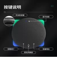 海康威视(HIKVISION) 视频会议套装