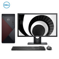 戴尔(DELL)成就5890 全新第十一代酷睿 商用台式机电脑整机全套 27英寸屏 (i7-11700F 16GB 256GB+2TB GTX1660Ti 6GB独显)超强扩展