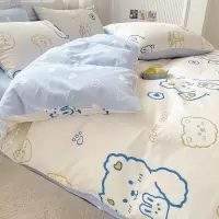 洁丽雅夏季纯棉四件套100全棉被套床单床品高级感宿舍床上三件套