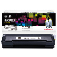 格之格(G&G)NT-CP208C(商用专业版)黑色粉盒PD-208