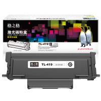 格之格(G&G)NT-CP419C(商用专业版)黑色粉盒PD-419