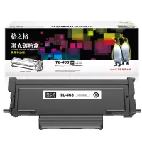 格之格(G&G)NT-CP463C(商用专业版)黑色粉盒PD-463