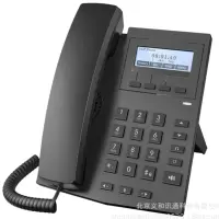 XO上海力辰 电话机ZDD-9302B