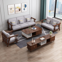 沃盛 现代简约精致 实木沙发三人位胡桃木色框架 客厅简约橡胶木布艺沙发家具单件