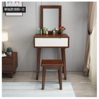 沃盛 现代简约精致 实木梳妆台卧室化妆桌胡桃色+白抽屉(带灯+凳子)60CM单抽