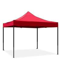 洛来宝 户外遮阳棚遮阳伞 3X3m广告帐篷大型雨棚停车庭院太阳伞 夜市烧烤棚展销棚红色