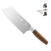 张小泉刀具 不锈钢菜刀 切片刀