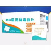 贺本清 小甘菊修护唇膏