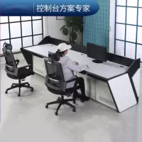 洛港 监控台三联控制台豪华双联安防指挥中心调度台定制平台机柜操作台