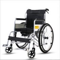 AIRUIS 加厚钢管带坐便老年人残疾人代步车轮椅
