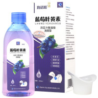 蓝莓叶黄素冷敷凝胶洗眼型260ml