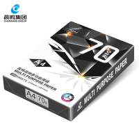 晨鸣战神70gA4复印纸 500张/包 8包/箱