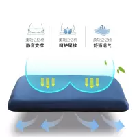暖小姐坐垫家用办公室久坐椅子记忆棉夏季座垫学生屁股垫子餐桌椅垫屁垫