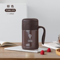 膳魔师 真空保温杯TCMG-370,340ml(节假日不发货)