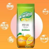 雀巢果维 橙子味*2袋 1件