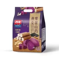 [养生燕麦]西麦紫薯山药燕麦片520g*3袋装谷物速食代餐独立小包冲饮营养早餐饱腹