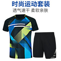 李宁(LI-NING)乒乓球服运动套装AATR097-3 3XL