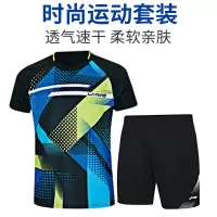 李宁(LI-NING)乒乓球服运动套装AATR097-3 XL
