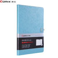 齐心C5836 蓝色18K/122张皮面笔记本 磁扣印花笔记本子 商务记事本 日记本 手帐本 会议记录本