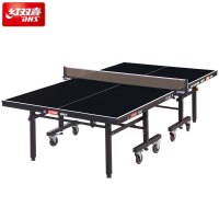红双喜乒乓球桌移动式折叠家用乒乓球台比赛兵乓球案子DXBM013-1