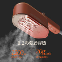 大宇(DAEWOO) HI-031手持挂烫机小型蒸汽熨斗橙