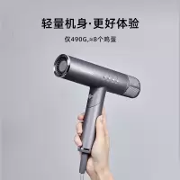 大宇(DAEWOO) HD02新一代负离子吹风机速干低噪音吹风机紫烟灰