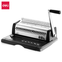 得力(deli) 装订机 3873 21孔可件装订机打孔机 胶圈/夹条装订