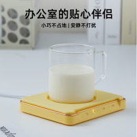 大宇(DAEWOO) IC01加热杯垫恒温杯垫热牛奶神器小鸡黄