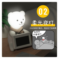 HYUNDAI 萌趣拍拍乐YH-Q100