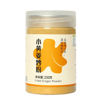 罗姜王有机炒姜粉食用炒制纯姜粉250g