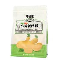 罗姜王有机炒姜粉食用炒制纯姜粉500g