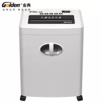 金典 (GOLDEN)GD-9117 碎纸机 高保密粉碎机 商用碎纸机