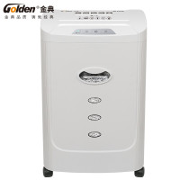 金典(GOLDEN)GD-C7156 碎纸机 商务粉碎机 文件切碎机