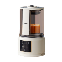 HYUNDAI( BLAUPUNKT)静轻音破壁机家用豆浆机加热全自动榨汁机搅拌机辅食机早餐机