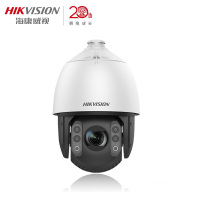 海康威视(HIKVISION)iDS-2DC7423MW-AB 400万23倍变焦白光全彩声光警戒 智能摄像头 AC供电