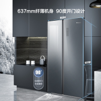 美菱(MELING)BCD-518WPBX对开门冰箱干湿分储 变频无霜 多路送风 低温净味