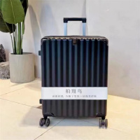 柏翔鸟铝合金栏杆箱旅行箱20寸(黑色) 单位:个