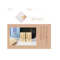 得力(deli)7535 美术专用橡皮擦 4B 30块/盒