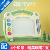 吉宝宝儿童画板磁性写字板家用磁力涂鸦板可擦幼儿宝宝画画玩具[绿色]