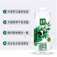伊利 250ml金典纯牛奶 12盒/箱