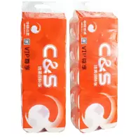 洁柔(C&S) 有芯卷纸JJ155-01洁柔商用120克卷纸卫生纸(3层平纹)10卷/提 单提/1提装