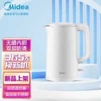 美的(Midea) AEK1769电热水壶1.7L容量家用烧水壶双层防烫 304不锈钢水壶 线下同款