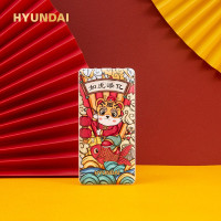 HYUNDAI自带四线移动电源YH-P010 10000mAh