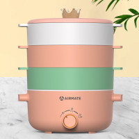 艾美特 彩虹电火锅 多功能电火锅电炖锅CR1003