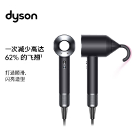 戴森(Dyson) 新一代吹风机 Dyson Supersonic 电吹风 负离子 进口家用 HD08 黑镍色