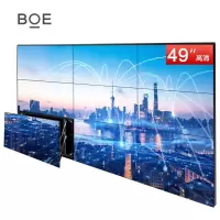 京东方(BOE) 公众教育区 公众教育模块49英寸拼接屏 *1+液压支架*1