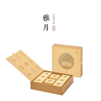 南台月 雅月中秋礼盒