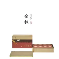 南台月 金秋中秋礼盒
