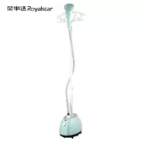 荣事达(Royalstar) 挂烫机 RS-G189
